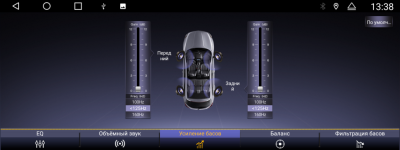 Магнитола для Toyota Land Cruiser 300 2021+ (штатный экран 8") на Android 12, 4G, Carplay - Parafar PF382L12T2 Магнитола для Toyota Land Cruiser 300 2021+ (штатный экран 8") на Android 12, 4G, Carplay - Parafar PF382L12T2