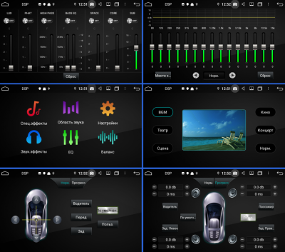 Штатная магнитола Roximo CarDroid RD-3606F для Audi TT, 2006-2014 (Android 10) DSP Штатная магнитола Roximo CarDroid RD-3606F для Audi TT, 2006-2014 (Android 10) DSP