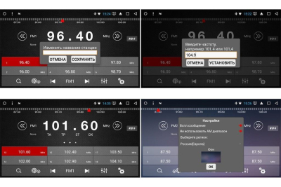 Автомагнитола штатная RedPower K 51111 R IPS DSP на Android 8.0 для Honda CRV (2012+)