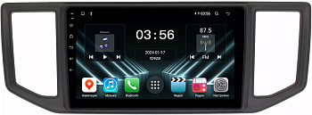 Штатная магнитола для VW Crafter 2016+ на Android 13 - FarCar (D/DX3001M) Штатная магнитола для VW Crafter 2016+ на Android 13 - FarCar (D/DX3001M)