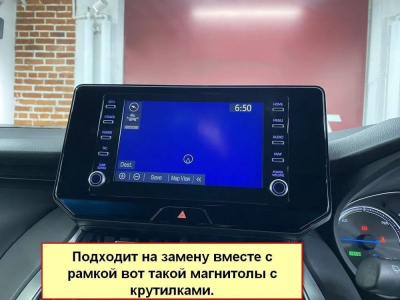 Штатная магнитола Toyota Harrier 4 2020+, Venza II 2020+ на Android 10, DSP, 4G, IPS, Carplay - Cardrox CD-4958-12 (12 дюймов)