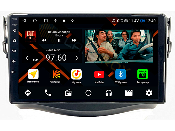 Штатная магнитола Toyota RAV4 2006-2012 на Android 11 - Cardrox CD-4006M