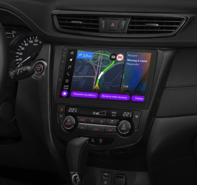 Мультимедийная система Яндекс.Авто YA-NS01-1B для NIssan X-trail, Quashqai