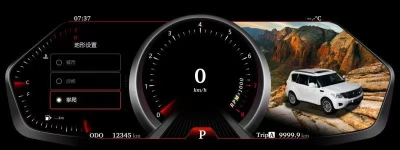 Цифровая приборная панель для Mitsubishi Pajero 4   - Carmedia NH-LCD-M1203