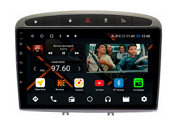 Штатная магнитола Peugeot 308 2008-2013 / 408 2012-2017 серый  на Android 11 - Cardrox CD-4609M