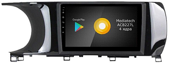 Штатная магнитола Roximo S10 RS-2335 для KIA K5, 2020 (Android 10)