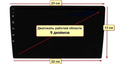 Штатная магнитола Универсальная магнитола на торпедо 9 дюймов на Android 11 - Cardrox CD-4824M