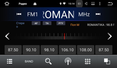Штатная магнитола CarDroid RD-2505F для Mercedes Benz S-classe W220 (Android 10)