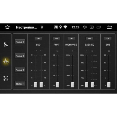 Универсальная автомагнитола 2DIN LeTrun 2584 на Android 8.0 DSP