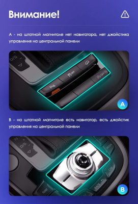 Монитор 10,25" Audi Q5 (8R) 2009-2017 на Android 13 - Radiola RDL-8202 3G MMI Монитор 10,25" Audi Q5 (8R) 2009-2017 на Android 13 - Radiola RDL-8202 3G MMI