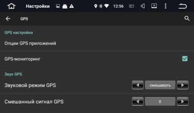 Штатная магнитола CarDroid RD-3007F для Lada Granta 2018 (Android 10)