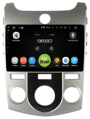 Штатная магнитола CarDroid RD-2321FM для KIA Cerato 2 кондиционер (Android 10) DSP