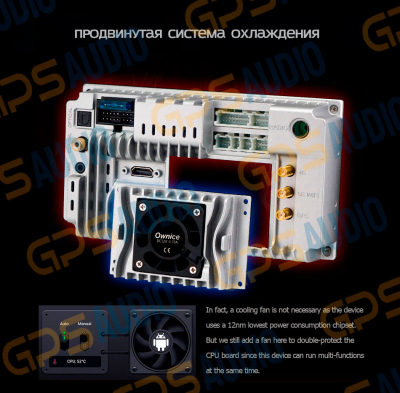 Штатная магнитола для Lexus RX 2004-2009 на Android 10, DSP, HDMI, Интерьерная подсветка - Carmedia SF-9278-D