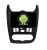 Штатное головное устройство Renault Logan 2010-2014 на Android 8.1 CARMEDIA KR-9052-T8 Штатное головное устройство Renault Logan 2010-2014 на Android 8.1 CARMEDIA KR-9052-T8