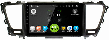 Штатная магнитола Roximo CarDroid RD-2303F для Kia Carnival 3, 2014-2020 (Android 10) DSP