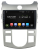 Штатное головное устройство Kia Cerato II 2008-2013 (TD) с климат-контролем на Android 10 Carmedia KD-9702-P6