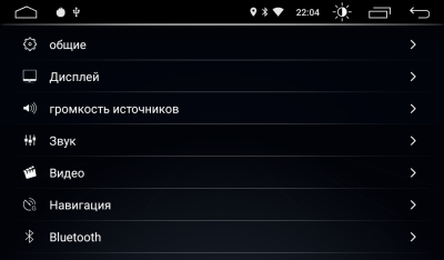 Штатная магнитола CarDroid RD-1207F для Nissan X-Trail T31 2007-2015 (Android 10) Штатная магнитола CarDroid RD-1207F для Nissan X-Trail T31 2007-2015 (Android 10)