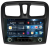 Автомагнитола штатная RedPower K71158 на Android 10 для Renault Logan (03.2014-12.2018), Sandero (09.2012-12.2018) Автомагнитола штатная RedPower K71158 на Android 10 для Renault Logan (03.2014-12.2018), Sandero (09.2012-12.2018)