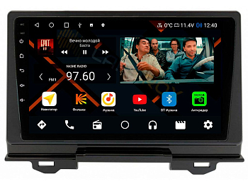 Штатная магнитола Honda Vezel 2021+ на Android 11 - Cardrox CD-4794M