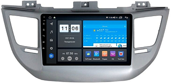 Штатная магнитола VOMI ZX316R9-7862-LTE-4-64 для Hyundai Tucson 2016-2017 на Android 10 Штатная магнитола VOMI ZX316R9-7862-LTE-4-64 для Hyundai Tucson 2016-2017 на Android 10