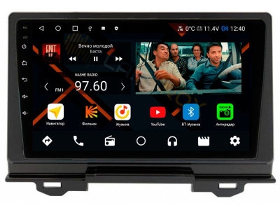 Штатная магнитола Honda Vezel 2021+ на Android 11 - Cardrox CD-4794M