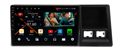 Штатная магнитола Honda Stepwgn 1996-1999 на Android 11, DSP, 4G, IPS / QLED 2K, Carplay - Cardrox CD-4650