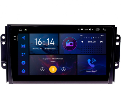 Штатная магнитола Roximo 4G (2K) RX-2104 для Chery Tiggo 2, Tiggo 3 (Android 13)