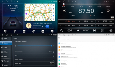 Штатная магнитола Roximo RM-1901 для Honda Civic 9 5D, hatchback