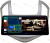 Штатная магнитола Chevrolet Cruze 2013-2015 серебро на Android 10, DSP, 4G, IPS, Carplay - Cardrox CD-4888-12 (12 дюймов) Штатная магнитола Chevrolet Cruze 2013-2015 серебро на Android 10, DSP, 4G, IPS, Carplay - Cardrox CD-4888-12 (12 дюймов)