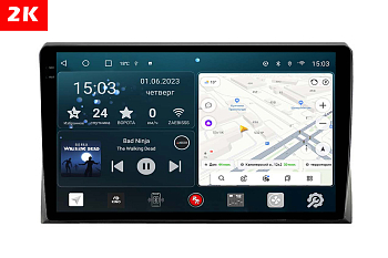 Автомагнитола штатная с 2K экраном RedPower 71180 Slim на Android 10 для Volkswagen Multivan 5-поколение, рестайлинг T5 (08.2009-07.2015) Автомагнитола штатная с 2K экраном RedPower 71180 Slim на Android 10 для Volkswagen Multivan 5-поколение, рестайлинг T5 (08.2009-07.2015)