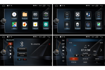Штатная автомагнитола Mitsubishi ASX, Peugeot 4008, Citroen C4 Redpower 30026 IPS на Android 8.1 Штатная автомагнитола Mitsubishi ASX, Peugeot 4008, Citroen C4 Redpower 30026 IPS на Android 8.1