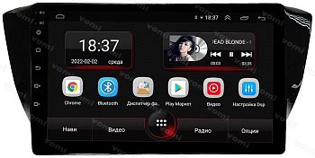 Штатная магнитола VOMI AK598R10-MTK-LTE-4-64 для Skoda Superb B8 дорест 02.2015-09.2019 на Android 10 Штатная магнитола VOMI AK598R10-MTK-LTE-4-64 для Skoda Superb B8 дорест 02.2015-09.2019 на Android 10