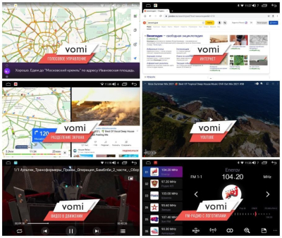 Штатная магнитола VOMI ZX424R9-7862-LTE для SsangYong Actyon 10.2013+ на Android 10