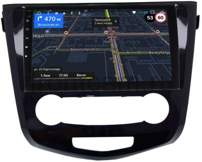 Штатная магнитола для Nissan Qashqai II, X-Trail III (T32) 2015-2019 OEM GT10-2634  Android 10
