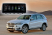 Штатное головное устройство RedPower 31078 IPS на Android 6.0+ для BMW X5 F 15 Штатное головное устройство RedPower 31078 IPS на Android 6.0+ для BMW X5 F 15