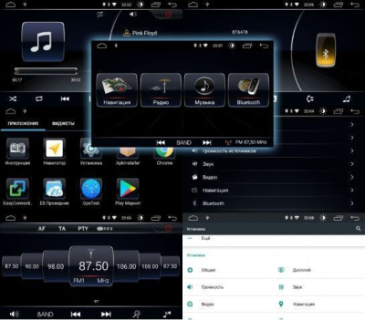 Штатная магнитола Roximo S10 RS-3803 для Volvo XC60, 2014-2017 (Android 10)
