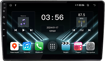 Штатная магнитола для KIA Ceed 2010-2012, Venga 2010-2015 на Android 13 - FarCar (D/DX3033M) Штатная магнитола для KIA Ceed 2010-2012, Venga 2010-2015 на Android 13 - FarCar (D/DX3033M)