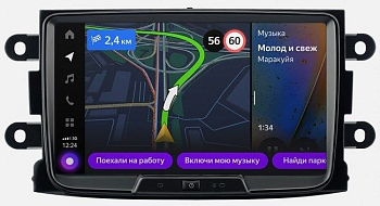 Мультимедийная система Яндекс.Авто YA-RN01-1A для Renault Kaptur Мультимедийная система Яндекс.Авто YA-RN01-1A для Renault Kaptur
