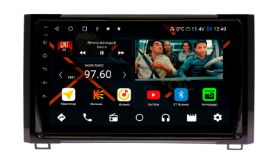 Штатная магнитола Toyota Tundra 2014-2021 серебро на Android 11, DSP, 4G, IPS / QLED 2K, Carplay - Cardrox CD-4770