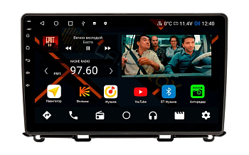 Штатная магнитола Honda Fit 2019+ на Android 11 - Cardrox CD-4793M