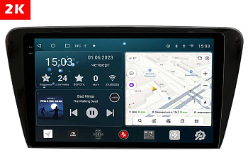 Автомагнитола штатная с 2K экраном RedPower 71007 Slim на Android 10 для Skoda Octavia A7 2013+ Автомагнитола штатная с 2K экраном RedPower 71007 Slim на Android 10 для Skoda Octavia A7 2013+