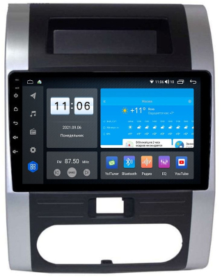 Штатная магнитола VOMI ZX339R10-7862-LTE для Nissan Xtrail T31 на Android 10