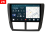 Автомагнитола штатная с 2K экраном Redpower 75062 на Android 10 для Subaru Impreza, Forester (04.2007-05.2013) Автомагнитола штатная с 2K экраном Redpower 75062 на Android 10 для Subaru Impreza, Forester (04.2007-05.2013)