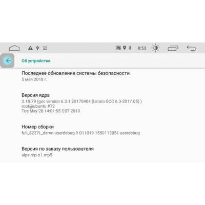 Штатная магнитола для Toyota Fortuner, Hulix 2008-2014 года (климат и кондиционер) LeTrun 2754-3066 9 дюймов KD 2+32 Gb MTK-L Android 9.x DSP