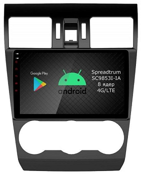 Штатная магнитола Roximo 2K / RI-3401 для Subaru Forester, 2013-2015 на Android 12 (8/128Gb) Штатная магнитола Roximo 2K / RI-3401 для Subaru Forester, 2013-2015 на Android 12 (8/128Gb)