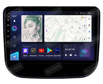 Штатная магнитола TEYES CC3L/CC3/CC3 2K для Changan CS55 2017+ на Android 10 TEYES-CC3-456R10 Штатная магнитола TEYES CC3L/CC3/CC3 2K для Changan CS55 2017+ на Android 10 TEYES-CC3-456R10