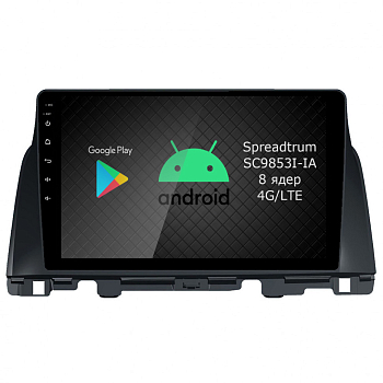 Штатная магнитола Roximo 2K / RI-2310-M18 для KIA Optima 4, 2018-2020 (авто c MP3 без CD) на Android 12 (8/128Gb)