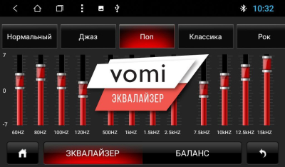 Штатная автомагнитола VOMI ST2807-T8 для Volkswagen Polo на Android 10
