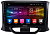 Штатная магнитола для Lada Xray 2016+ на Android 10, DSP, HDMI, Интерьерная подсветка - Carmedia OL-9064-D