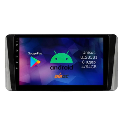 Штатная магнитола для Volkswagen Polo 2020-,Skoda Rapid 2020- на Android 14 - Airoc RMN-3717